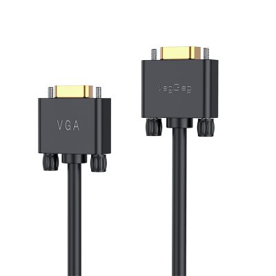 CÁP VGA DÀI 1.5M - 30M VEGGIEG (15M)