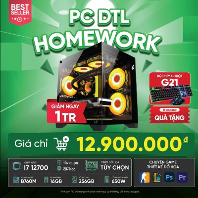PC DTL HOMEWORK I7 12700
