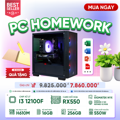 PC DTL Homework I3 - RX550